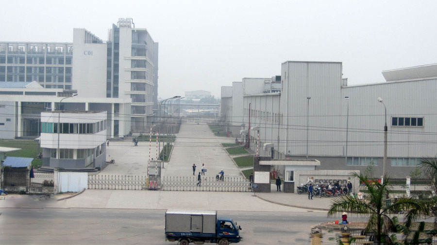 Khu công nghiệp Đình Trám là một trong những đối tác của Nhật Thực với công trình lắp đặt barie tự động Bắc Giang
