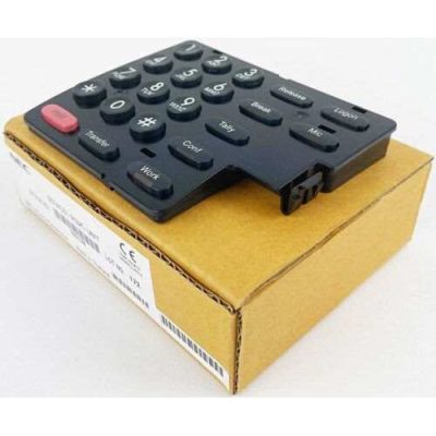 KEY SET UNIT (French) - NEC BE119041