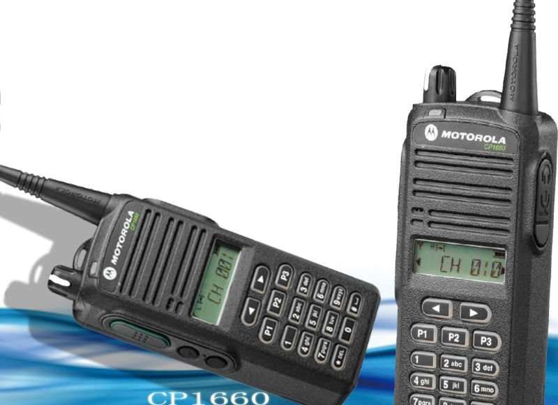Máy bộ đàm Motorola CP1660