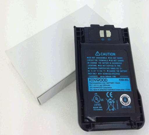 Pin bộ đàm Kenwood KNB-65L