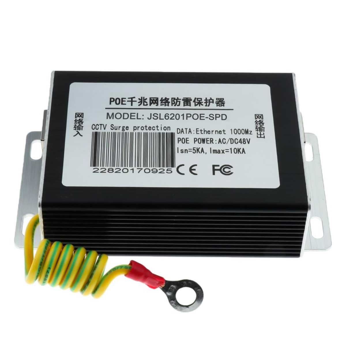 Thiết bị chống sét và bảo vệ tín hiệu HDTEC JS-L6201POE-SPD