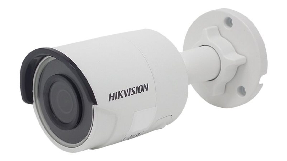 Camera IP 2MP Hikvision DS-2CD2025FHWD-I