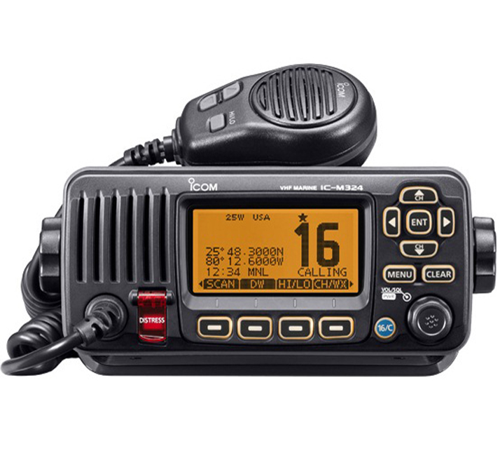 Máy bộ đàm thu phát VHF Icom IC-M324