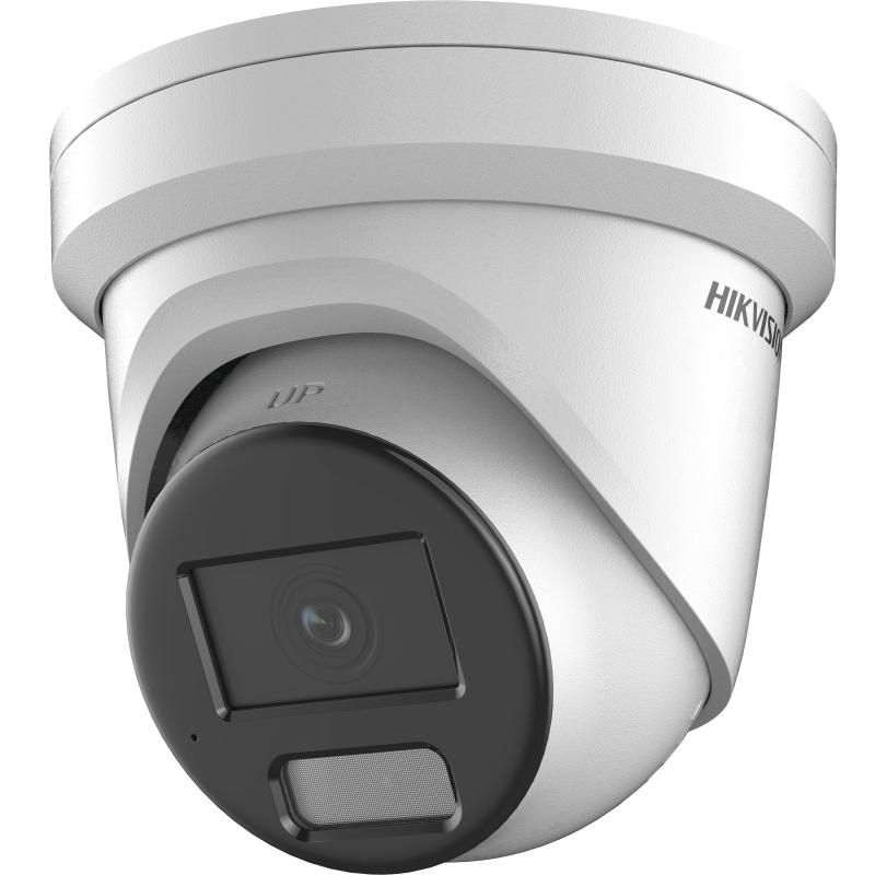 Camera IP Hikvison DS-2CD2387G3-LIS2UY/SRBHUN