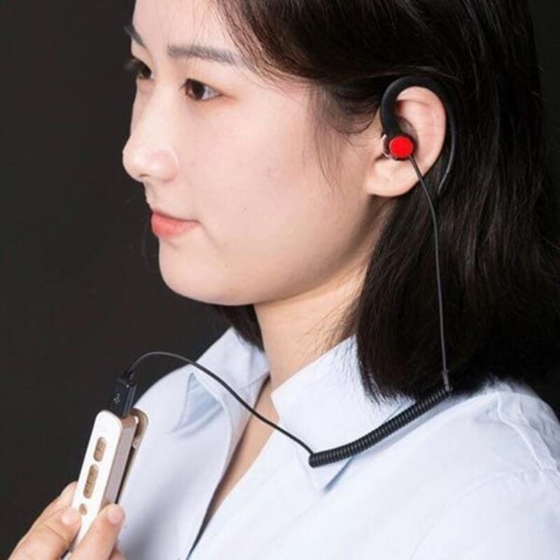 Bộ đàm sự kiện