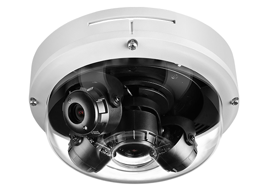 Camera ip CPRO NVM5-520