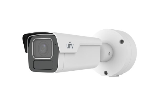 Camera UNV IPC2B25SS-ADZK-I1