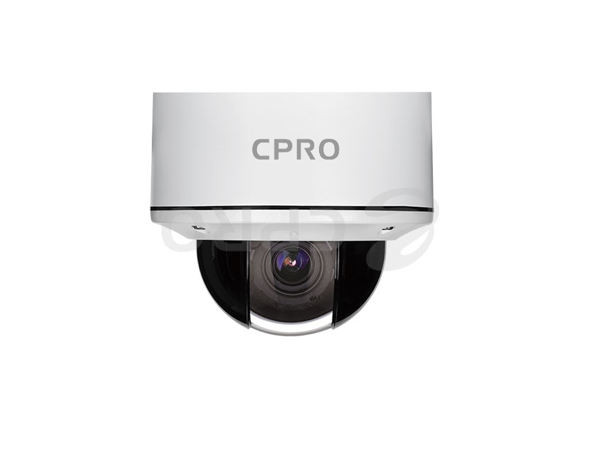 Camera ip CPRO NNK7-78-R