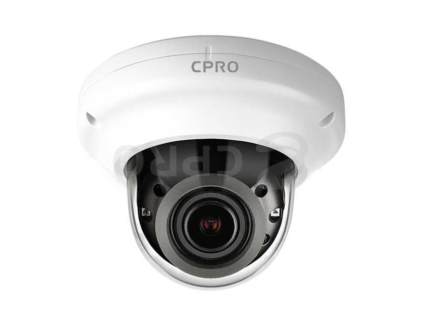 Camera ip CPRO NVD13-75-R