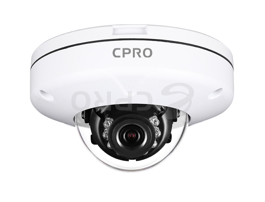 Camera ip CPRO NVD8-45-R8