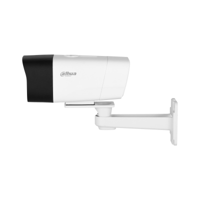 DAHUA DH-IPC-HFW1239DT-4G-ST-IL-EU-B