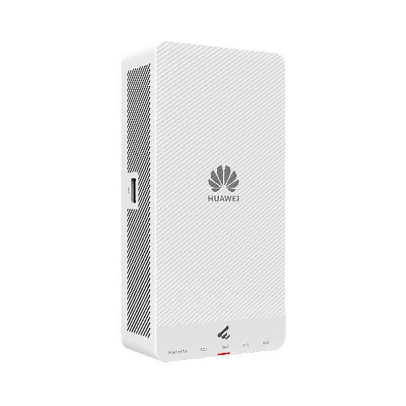 Bộ phát WiFi 7 HUAWEI eKit AP271E