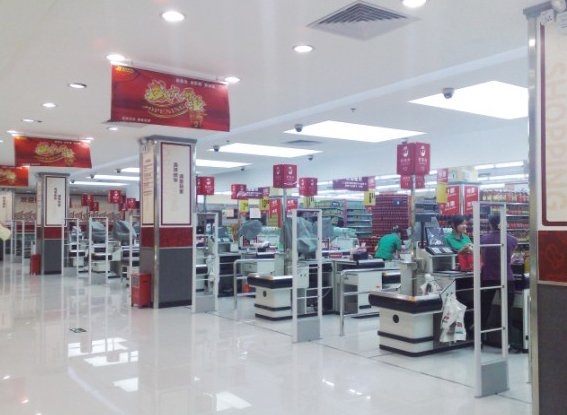 Cổng an ninh siêu thị, hãy là người chọn lựa đúng