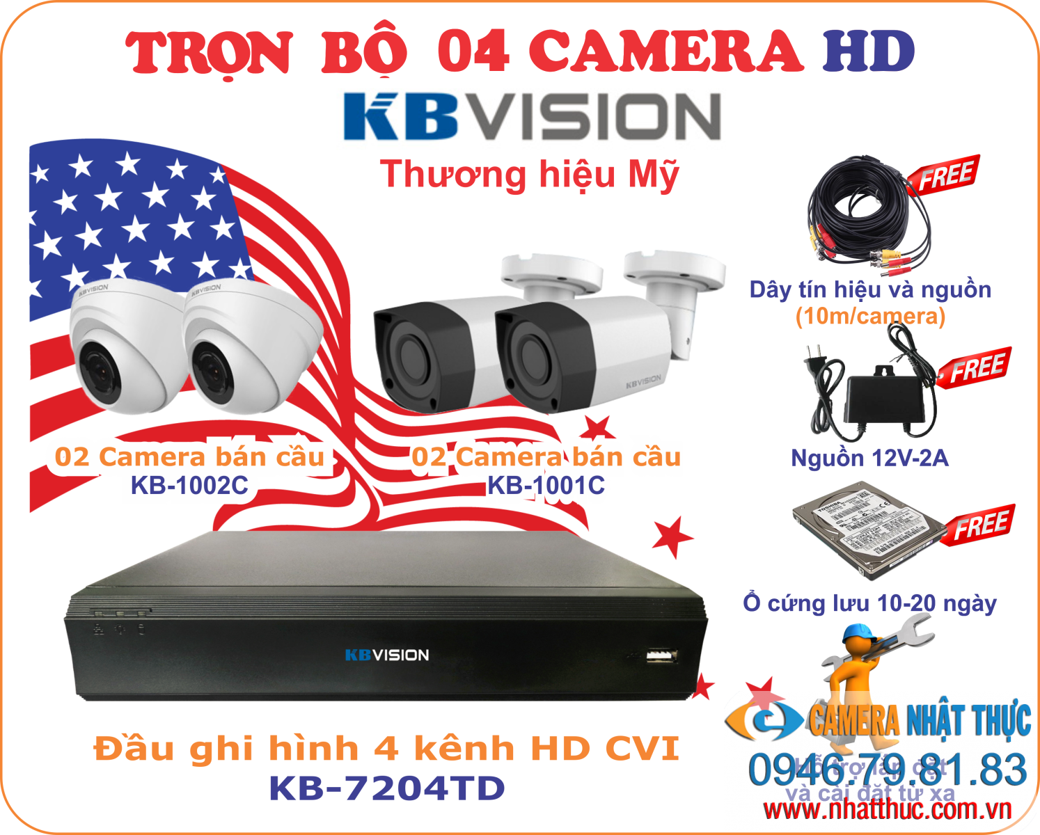 Kit 4Cam KBvision2