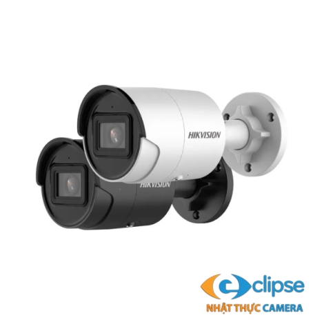Hikvision DS-2CD2063G2-IU