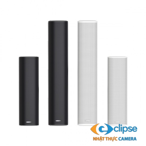 Loa cột chống nước ngoài trời DSPPA DSP255II