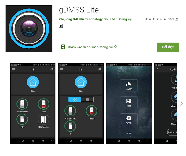 iDMSS, gDMSS Lite