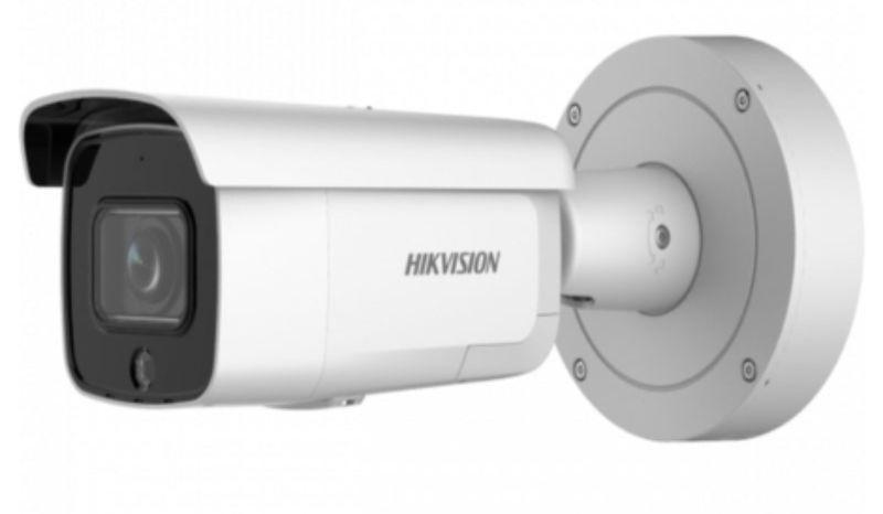 Camera AI nhận dạng biển số xe 2.0MP Hikvision iDS-2CD7A26G0/P-IZHS