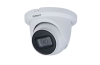 Báo giá camera Dahua trong nhà chính hãng tốt nhất hiện nay