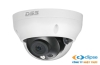Camera IP DSS là gì? Top camera DSS đáng mua nhất hiện nay