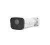 Camera IP thân trụ IPC2222SR5-UPF40-B