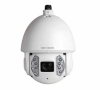 Camera IP KBVISION KX-8308IRPN