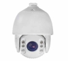 Camera IP Hikvision DS-2DE7232IW-AE