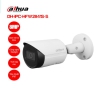 Camera IP 8MP DAHUA DH-IPC-HFW2841S-S