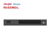 Unmanaged switch 16 cổng RUIJIE RG-ES116G-L