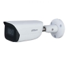 Camera IP DAHUA DH-IPC-HFW3441EP-AS