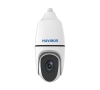Camera IP Huviron HU-NZ4540/I25