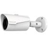 Camera ip Honeywell HP2B1