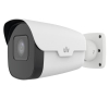 Camera IP UNV IPC264SA-DZK
