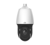 Camera ip UNV IPC6258SR-X22DUP