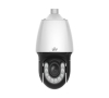 Camera IP UNV IPC6252SFW-X22U