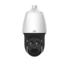 Camera ip UNV IPC6252SL-X33UP