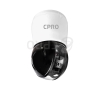 Camera ip CPRO NPX5-52-R
