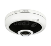 Camera ip CPRO NVF2-45-R