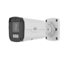 Camera UNV IPC2326SB-ADZKM-DL-I1