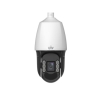 Camera UNV IPC6624SR-X33-VH2