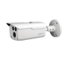 Camera IP Dahua Pro DPI-HFW5331DP