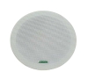 Loa âm trần DSPPA DSP5012 - Công Suất 35W