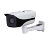 Camera IP Dahua DH-IPC-HFW1230MP-AS-I2 