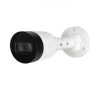 Camera IP Dahua DS2230SFIP-S2