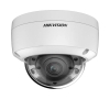 Camera IP ColorVu Hikvision cao cấp DS-2CD2127G2-SU(C) | 2MP