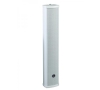 Loa cột ngoài trời ITC T-701A