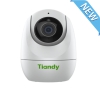 Camera Tinady TC-H332N | Ghi khoảnh khắc-trao giá trị