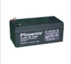 Ắc-quy 12V dự phòng cho thiết bị báo động
