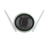 Camera Wifi Ezviz C3N 2MP Tích Hợp AI Thông Minh