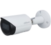 Camera IP Dahua DH-IPC-HFW2531SP-S-S2